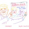 President Trump Sketchbook – Week 24
